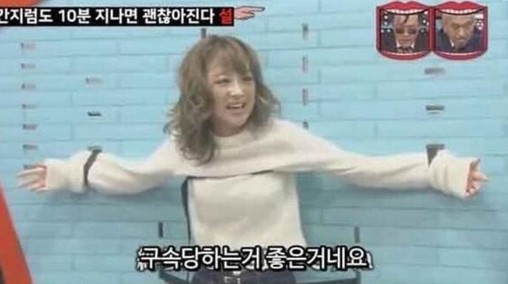 이 이미지는 대체 속성이 비어있습니다. 그 파일 이름은 20210209113638.png입니다