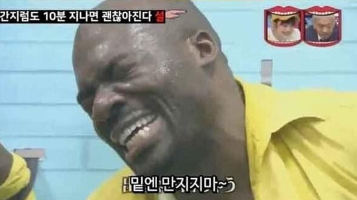 이 이미지는 대체 속성이 비어있습니다. 그 파일 이름은 20210209113757.png입니다