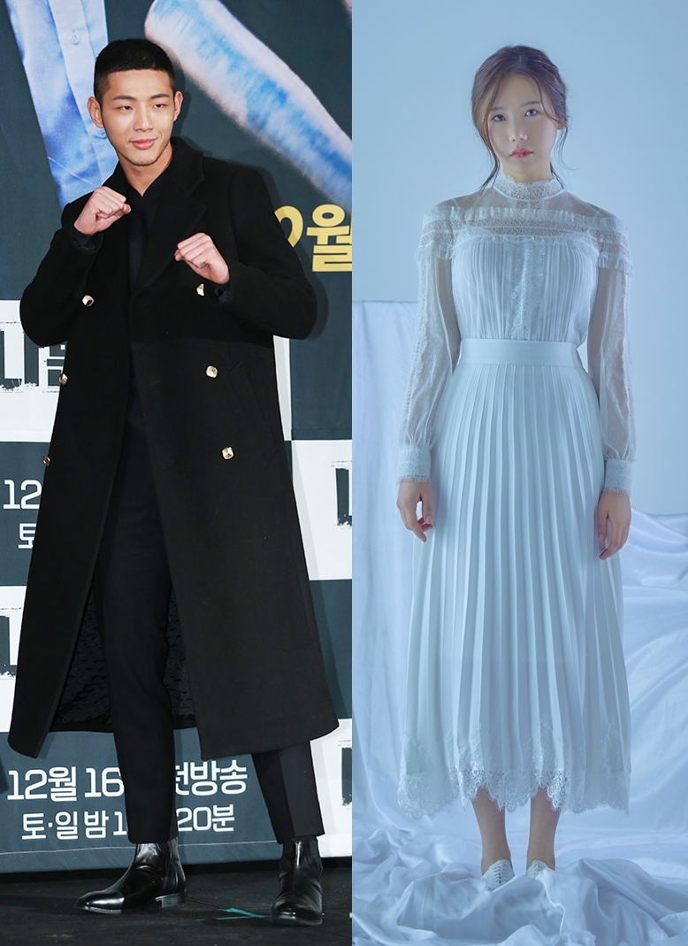 송하예, 지수 저격? "#학폭 #트라우마"→삭제 [이슈iN]