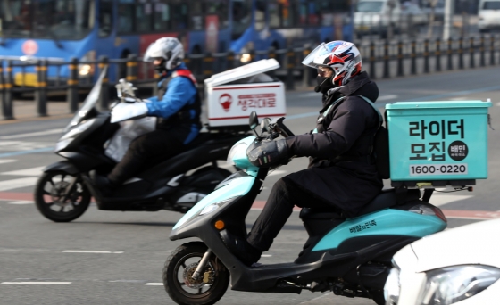 깎아주고 얹어주는