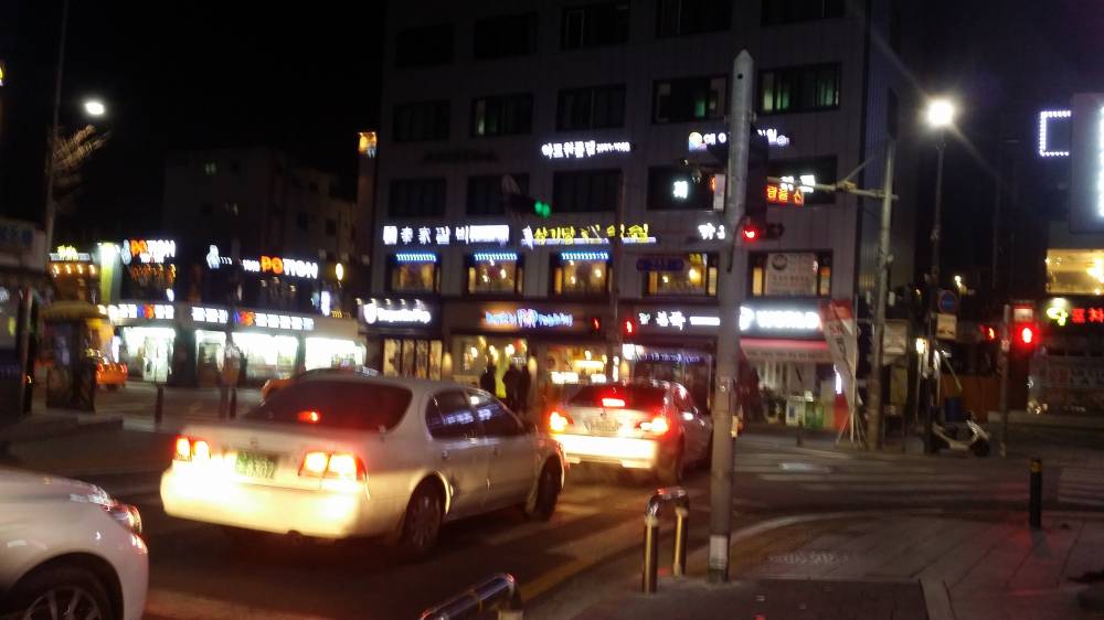 강원대 야경 어떰? 춘천 최고 번영가 강대후문 짤도 올림 | 대학 | 일베저장소