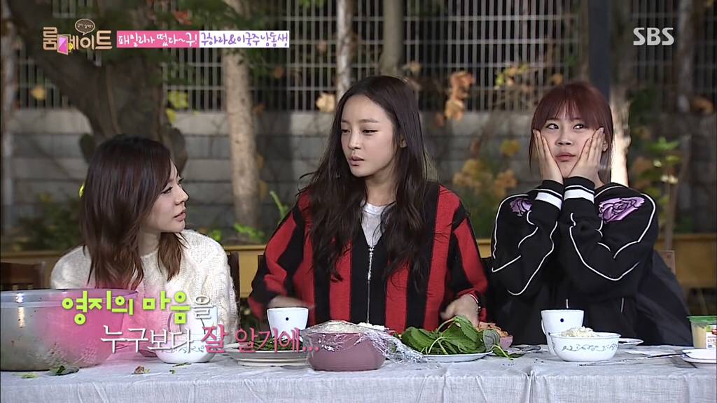 새 멤버 영지를 정말 잘 챙겨줬었던 카라 | 인스티즈