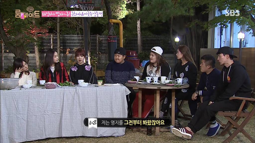 새 멤버 영지를 정말 잘 챙겨줬었던 카라 | 인스티즈