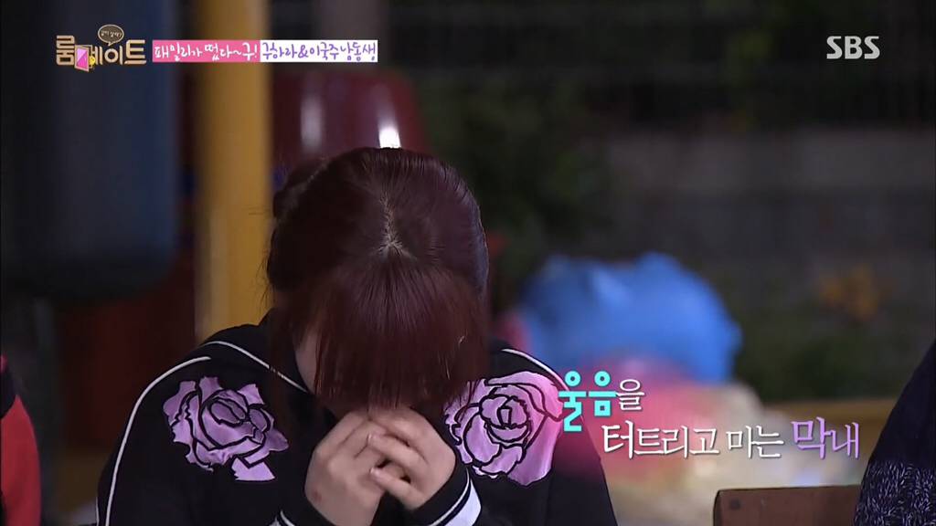 새 멤버 영지를 정말 잘 챙겨줬었던 카라 | 인스티즈