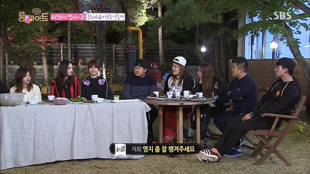 새 멤버 영지를 정말 잘 챙겨줬었던 카라 | 인스티즈