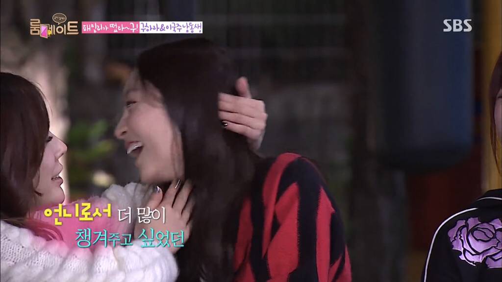 새 멤버 영지를 정말 잘 챙겨줬었던 카라 | 인스티즈