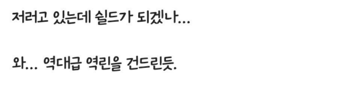 이 이미지는 대체 속성이 비어있습니다. 그 파일 이름은 20210308141140.png입니다