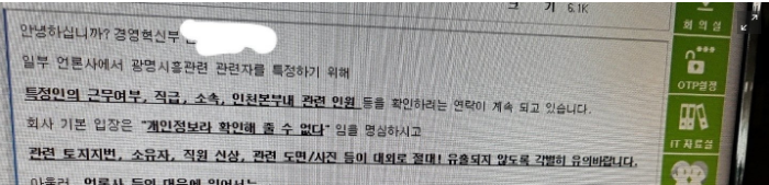 이 이미지는 대체 속성이 비어있습니다. 그 파일 이름은 20210308141141.png입니다