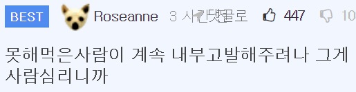 이 이미지는 대체 속성이 비어있습니다. 그 파일 이름은 20210308141228.png입니다