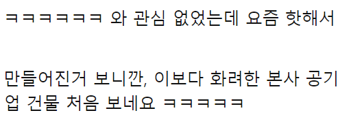 이 이미지는 대체 속성이 비어있습니다. 그 파일 이름은 20210308141354.png입니다