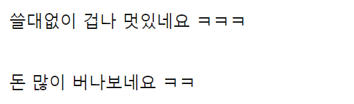 이 이미지는 대체 속성이 비어있습니다. 그 파일 이름은 20210308141356.png입니다