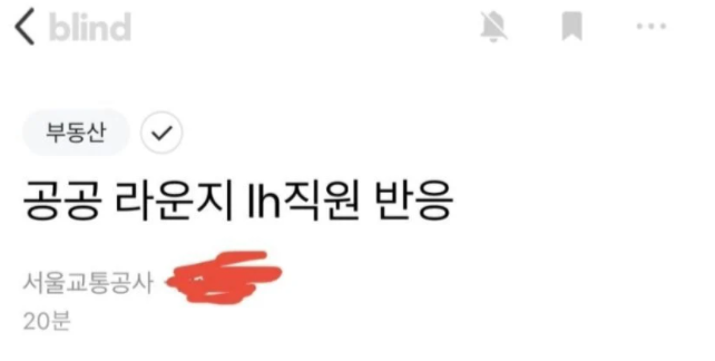 이 이미지는 대체 속성이 비어있습니다. 그 파일 이름은 20210308141425.png입니다