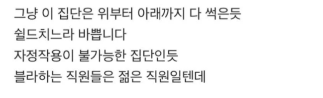 이 이미지는 대체 속성이 비어있습니다. 그 파일 이름은 20210308141427.png입니다