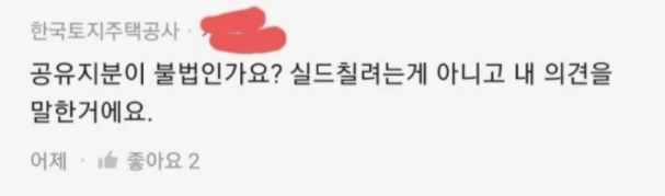 이 이미지는 대체 속성이 비어있습니다. 그 파일 이름은 20210308141443.png입니다