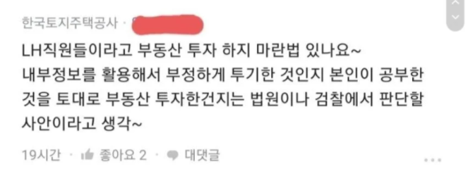 이 이미지는 대체 속성이 비어있습니다. 그 파일 이름은 20210308141452.png입니다