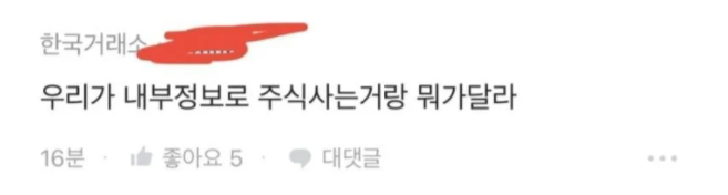 이 이미지는 대체 속성이 비어있습니다. 그 파일 이름은 20210308141458.png입니다
