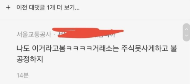 이 이미지는 대체 속성이 비어있습니다. 그 파일 이름은 20210308141501.png입니다