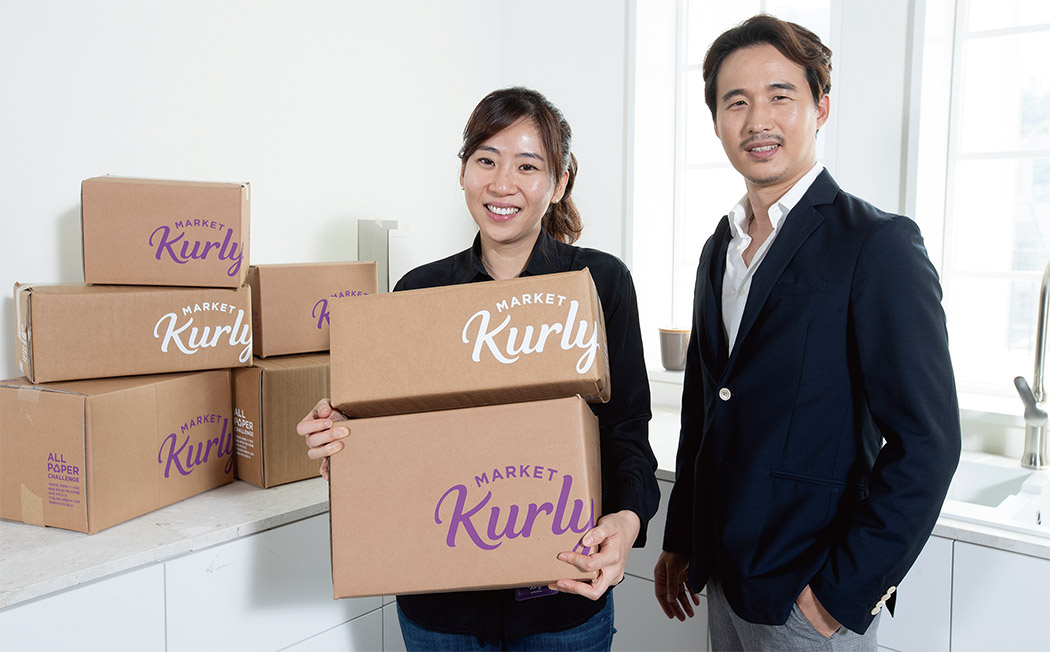 포브스 - 중앙시사매거진