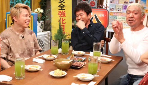 opics.smt.docomo.ne.jp