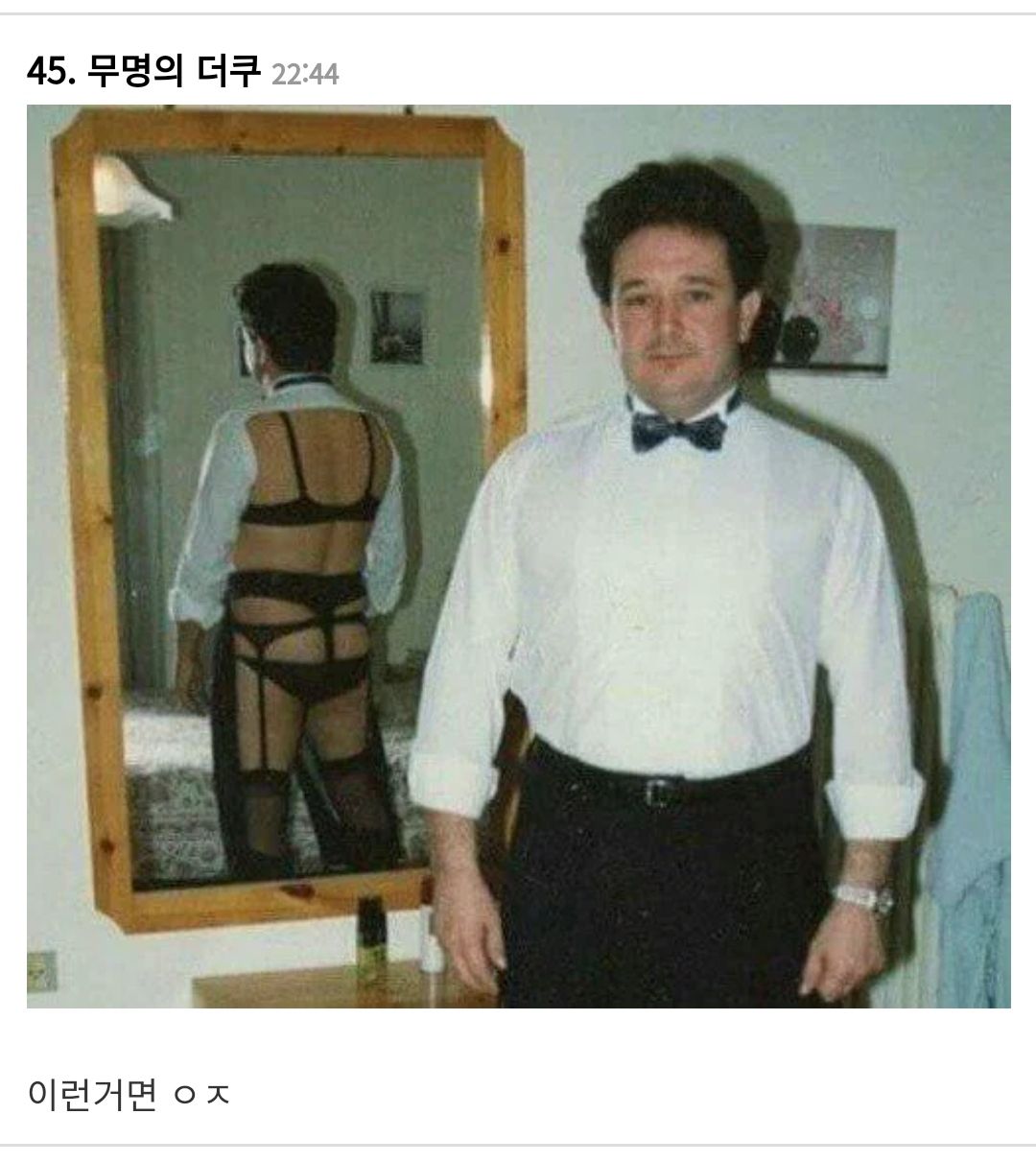 ybfue