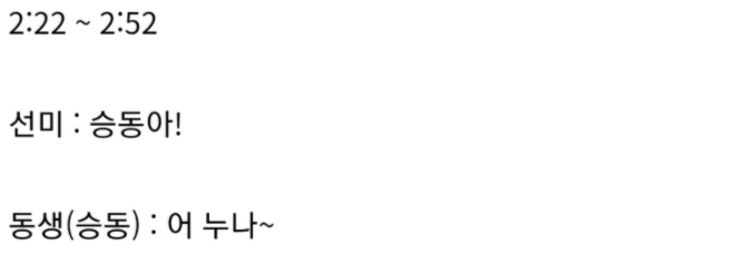 이 이미지는 대체 속성이 비어있습니다. 그 파일 이름은 20210308163146.png입니다