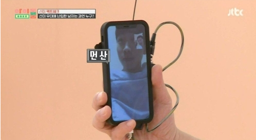 이 이미지는 대체 속성이 비어있습니다. 그 파일 이름은 20210308163513.png입니다