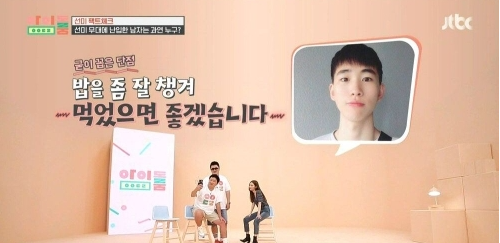 이 이미지는 대체 속성이 비어있습니다. 그 파일 이름은 20210308163517.png입니다