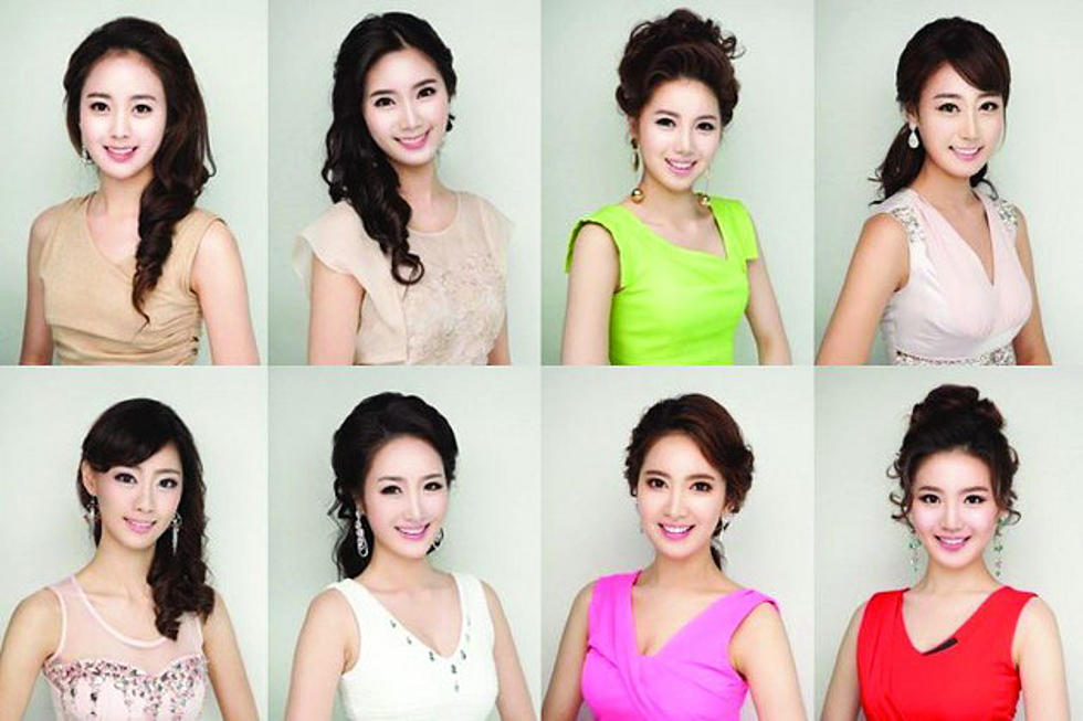 Korean Beauty Pageant Called Out For Contestants That 'Look The Same'