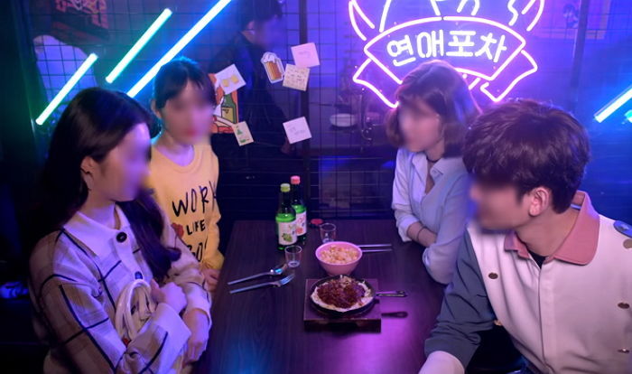 클럽에서 헌팅 실패하는 남자들이 흔히 하는 찌질한 멘트 5 - 인사이트