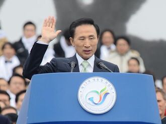 이명박 - 우남위키