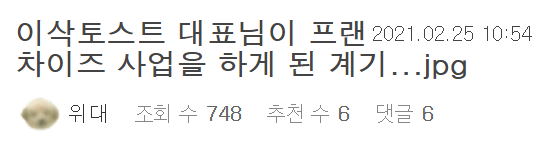 이 이미지는 대체 속성이 비어있습니다. 그 파일 이름은 20210226093201.png입니다