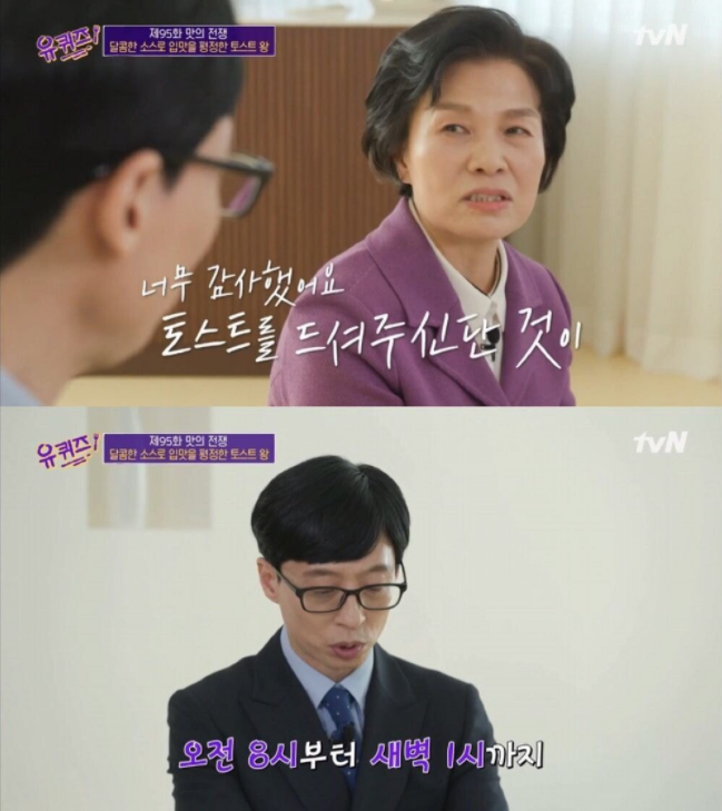 이 이미지는 대체 속성이 비어있습니다. 그 파일 이름은 20210226093208.png입니다