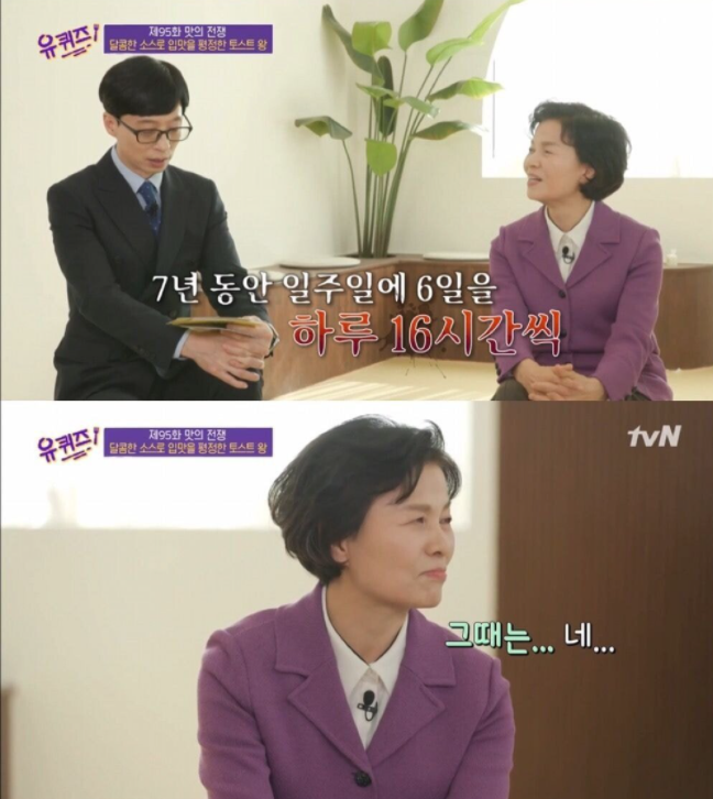 이 이미지는 대체 속성이 비어있습니다. 그 파일 이름은 20210226093211.png입니다
