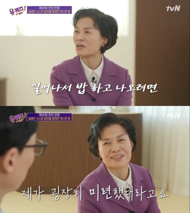 이 이미지는 대체 속성이 비어있습니다. 그 파일 이름은 20210226093217.png입니다
