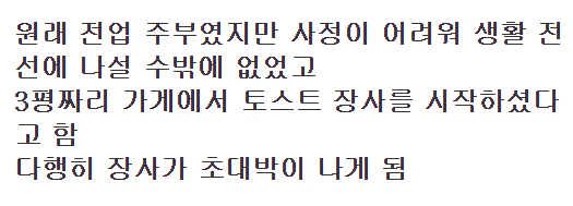 이 이미지는 대체 속성이 비어있습니다. 그 파일 이름은 20210226093224.png입니다