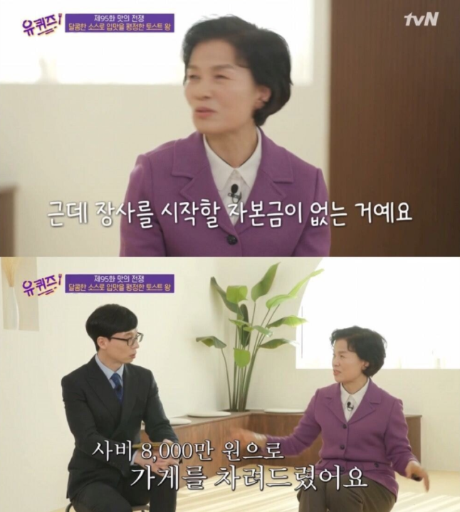 이 이미지는 대체 속성이 비어있습니다. 그 파일 이름은 20210226093236.png입니다
