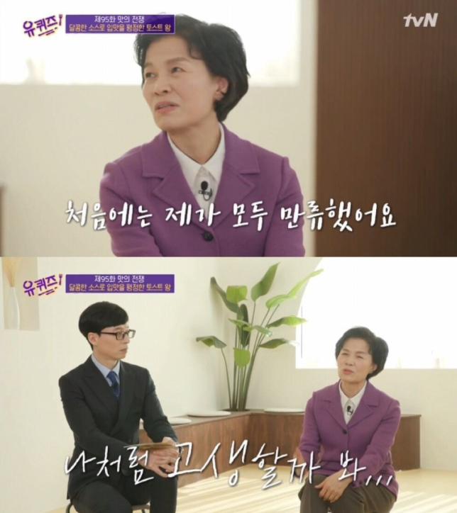 이 이미지는 대체 속성이 비어있습니다. 그 파일 이름은 20210226093247.png입니다