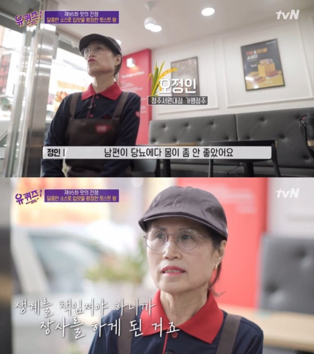 이 이미지는 대체 속성이 비어있습니다. 그 파일 이름은 20210226093258.png입니다