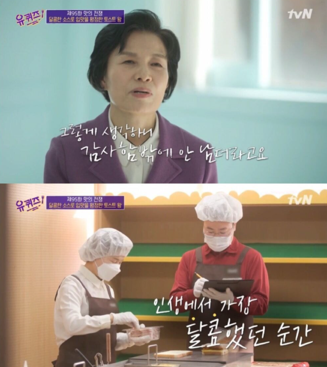 이 이미지는 대체 속성이 비어있습니다. 그 파일 이름은 20210226093339.png입니다