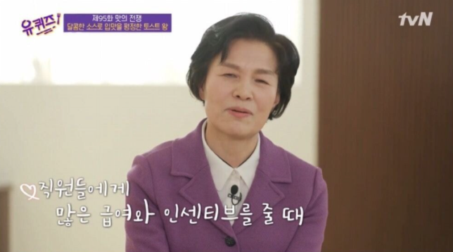 이 이미지는 대체 속성이 비어있습니다. 그 파일 이름은 20210226093401.png입니다