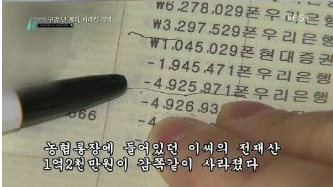 이 이미지는 대체 속성이 비어있습니다. 그 파일 이름은 20210316094258.png입니다