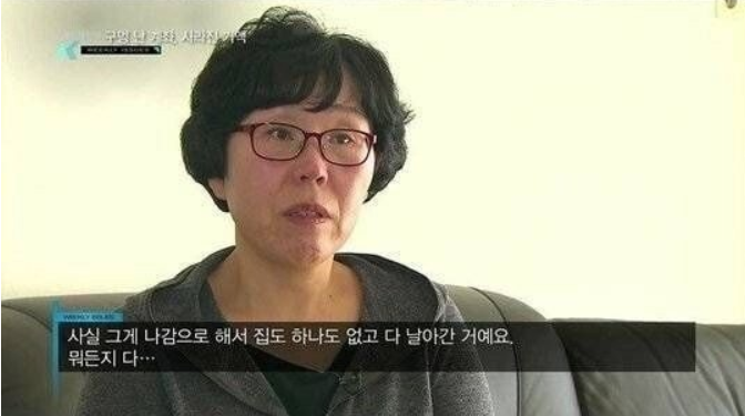 이 이미지는 대체 속성이 비어있습니다. 그 파일 이름은 20210316094305.png입니다