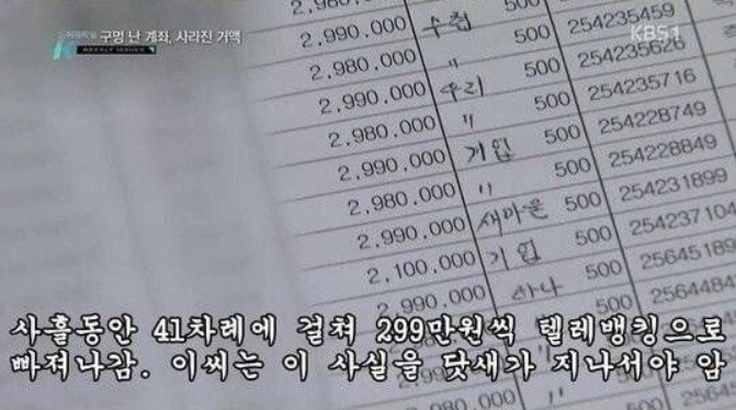 이 이미지는 대체 속성이 비어있습니다. 그 파일 이름은 20210316094309.png입니다