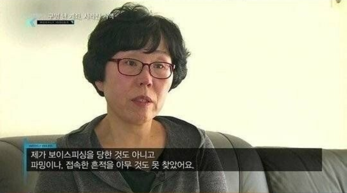 이 이미지는 대체 속성이 비어있습니다. 그 파일 이름은 20210316094320.png입니다