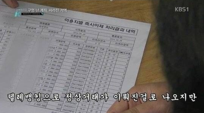 이 이미지는 대체 속성이 비어있습니다. 그 파일 이름은 20210316094323.png입니다