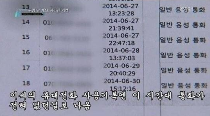 이 이미지는 대체 속성이 비어있습니다. 그 파일 이름은 20210316094326.png입니다