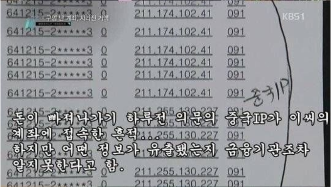 이 이미지는 대체 속성이 비어있습니다. 그 파일 이름은 20210316094332.png입니다
