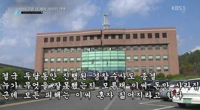 이 이미지는 대체 속성이 비어있습니다. 그 파일 이름은 20210316094337.png입니다