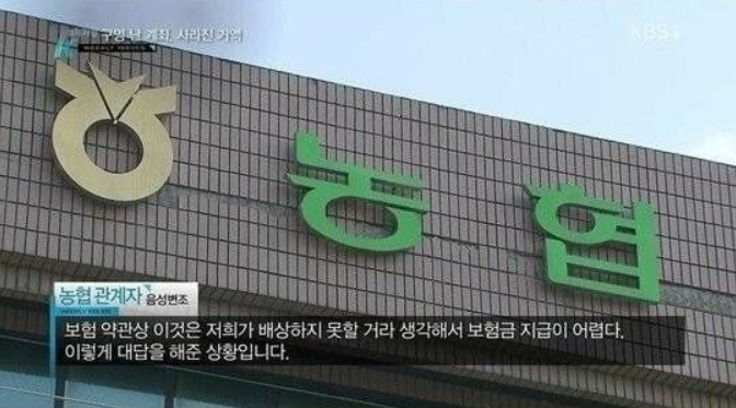이 이미지는 대체 속성이 비어있습니다. 그 파일 이름은 20210316094340.png입니다