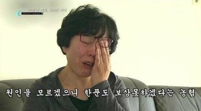 이 이미지는 대체 속성이 비어있습니다. 그 파일 이름은 20210316094342.png입니다
